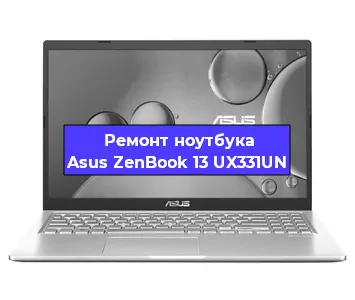 Замена hdd на ssd на ноутбуке Asus ZenBook 13 UX331UN в Ижевске